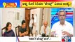 Big Bulletin | Shivarajkumar Meets CM To Discuss Theatres Problem For James | HR Ranganath | Mar 24