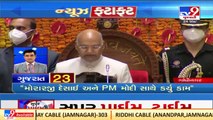 Top news stories from Gujarat _ 24_3_2022 _ TV9News