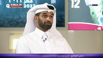 AR 24 THAWADI VTC V2