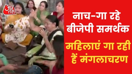 Women supporters are enthusiastic for Yogi's Oath Ceremony