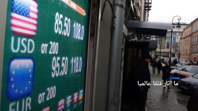 بعد مرور شهر على بدايته.. هل أصبح الغزو الروسي لأوكرانيا حرب استنزاف؟