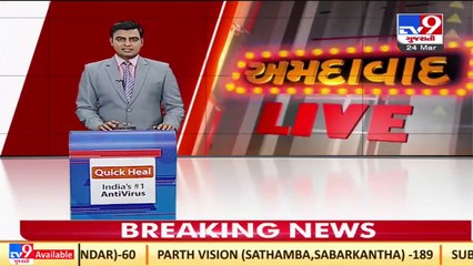 As part of PM Modi's Shat Shat Naman programme, NCC units pay tributes to martyrs _ Ahmedabad _ TV9