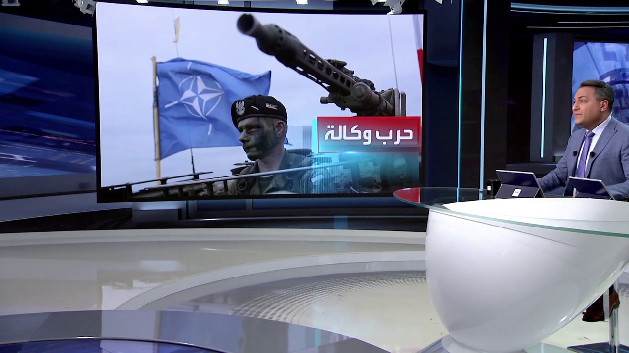 العربية 360 | الناتو: سنزود أوكرانيا بمعدات حما...