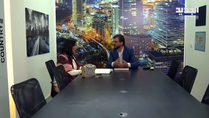 مسلسل الزوجة الاولى الحلقة 4 الرابعة