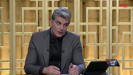 العراق أمام فصل سياسي جديد أم لا.. الإعلامي فلاح المشعل يجيب