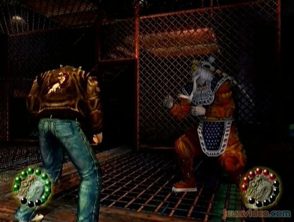 Shenmue II : L'homme masqué