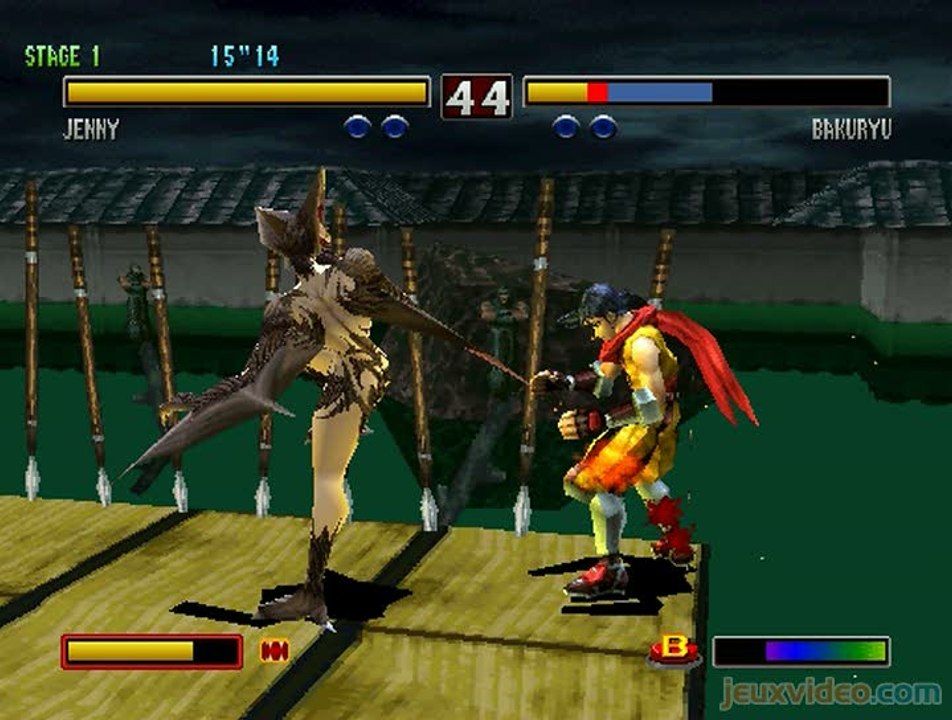 Bloody Roar 2 : Femme fatale : transformation !