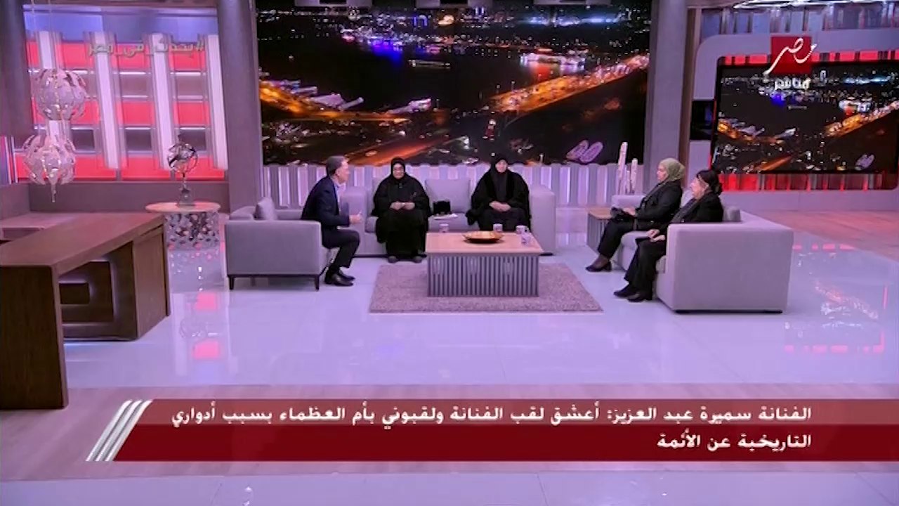 والدة الشهيد محمد عبده: ابني كان عمله في سيناء...