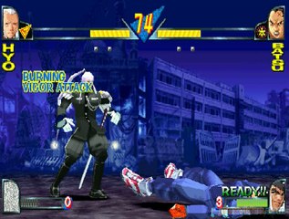 Rival Schools : Terrain vague