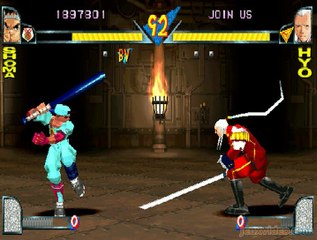 Rival Schools : Repère secret