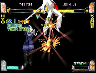 Rival Schools : La cour de récré