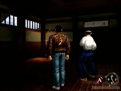 Shenmue : Dojo