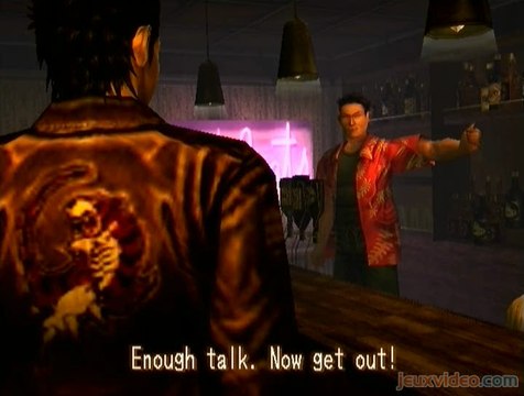 Shenmue : QTE bar
