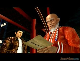 Shenmue II : Guang Martial Arts School
