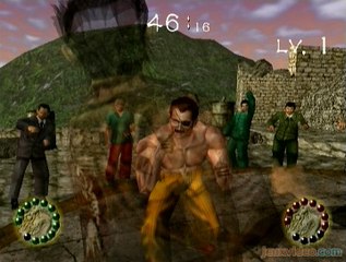 Shenmue II : Le cyclope