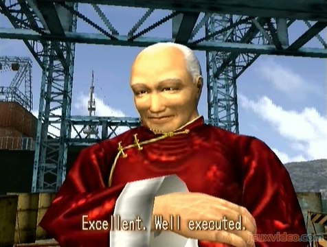 Shenmue : Swallow Flip