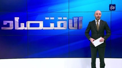 ألمانيا تعلق إغلاق منشآت طاقة عاملة بالفحم بسبب الغاز الروسي 
