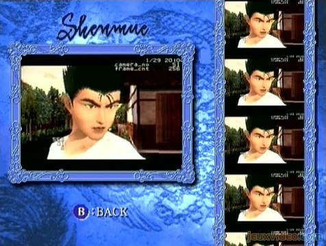 Shenmue II : Shenmue sur Saturn