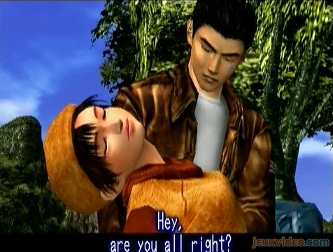 Shenmue II : Le torrent