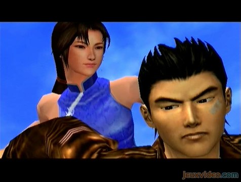 Shenmue II : Xiuying Hong
