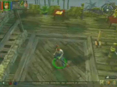 Dungeon Siege : Le soleil, la mer...