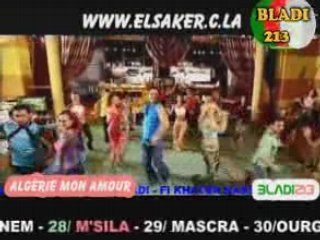 Cheba djamila et cheb abdou  ki ntfakar staifi