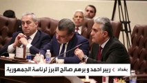 هل يحسم مجلس النواب هوية رئيس العراق القادم السبت المقبل؟
