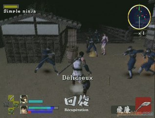 7 Blades : Samouraï contre ninjas