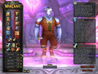 World of Warcraft : Apparence de son personnage