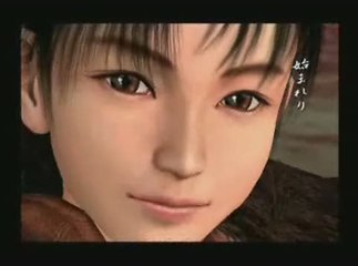 Shenmue II : Bande-Annonce