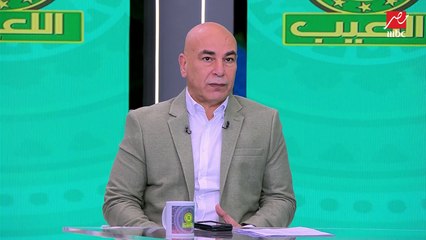 خاص "اللعيب".. أول تصريح من حسام حسن بعد رحيله من الاتحاد السكندري