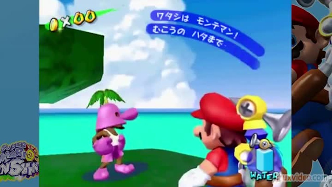 Super Mario Sunshine : Tool Assisted Speedrun en moins d'une heure dix !