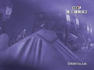 Dynasty Warriors 4 : Le troisième opus