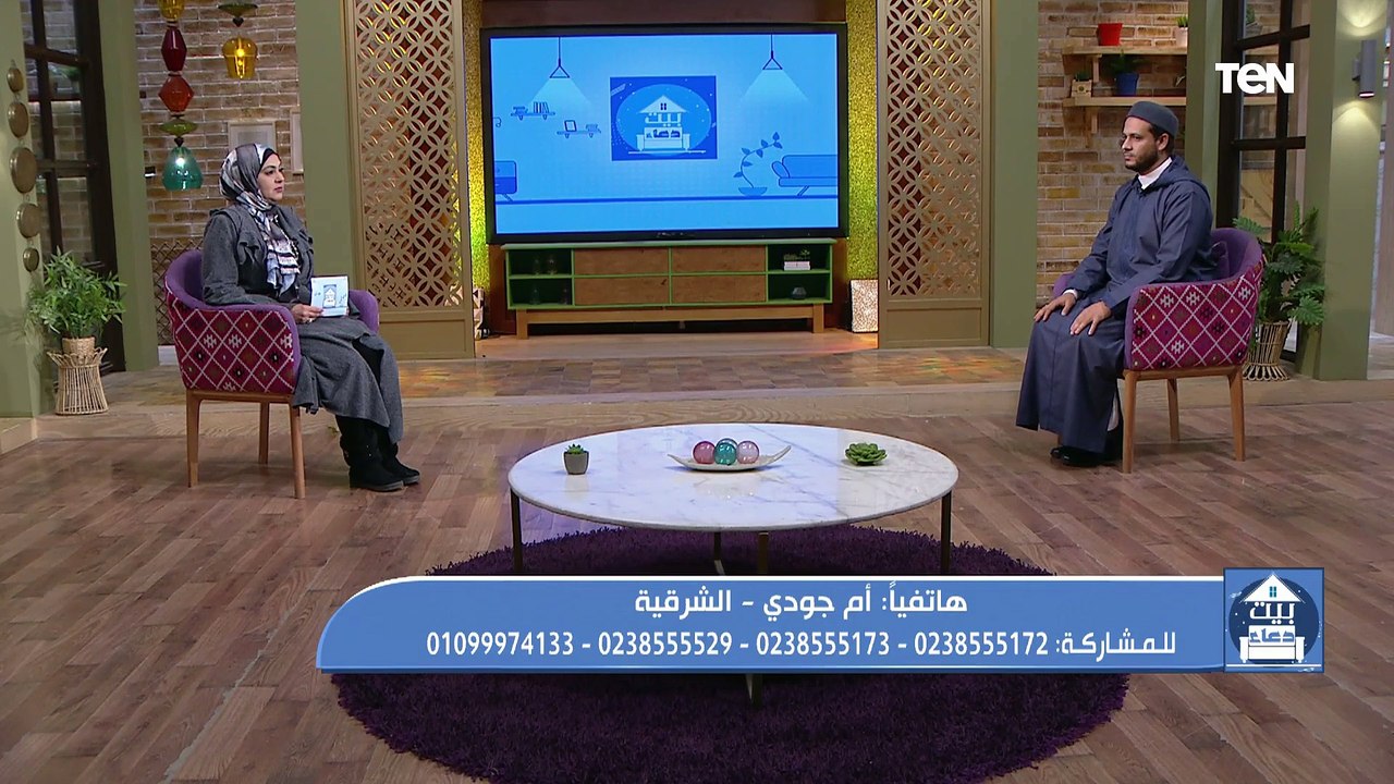 متصلة: "جوزي بيضربني ويشتمني وكلمت واحد عليه".. ودي نصيحة الشيخ أحمد المالكي لها