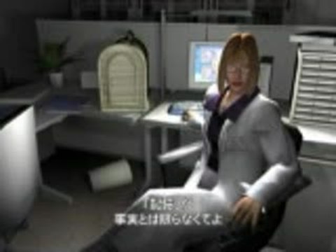 Breakdown : Trailer d'introduction