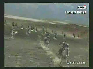 Dynasty Tactics : Carnages