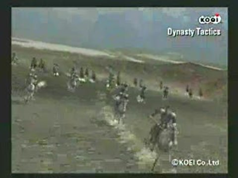 Dynasty Tactics : Carnages