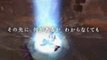 Breath of Fire : Dragon Quarter : Trailer