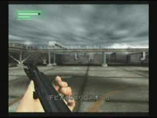 Breakdown : Hélicoptère