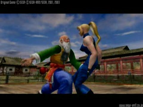 Virtua Fighter 4 Evolution : Présentation des personnages
