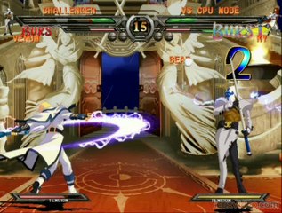 Guilty Gear X2 : 1/2 : Le Roman Cancel
