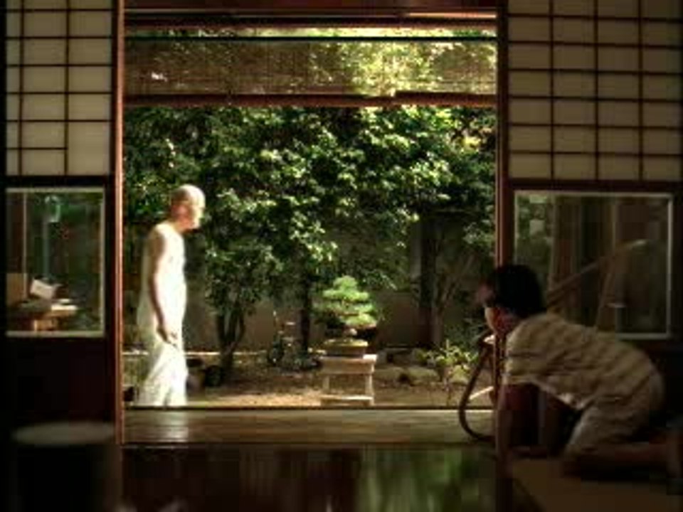 Boktai : The Sun is in Your Hand : Spot long