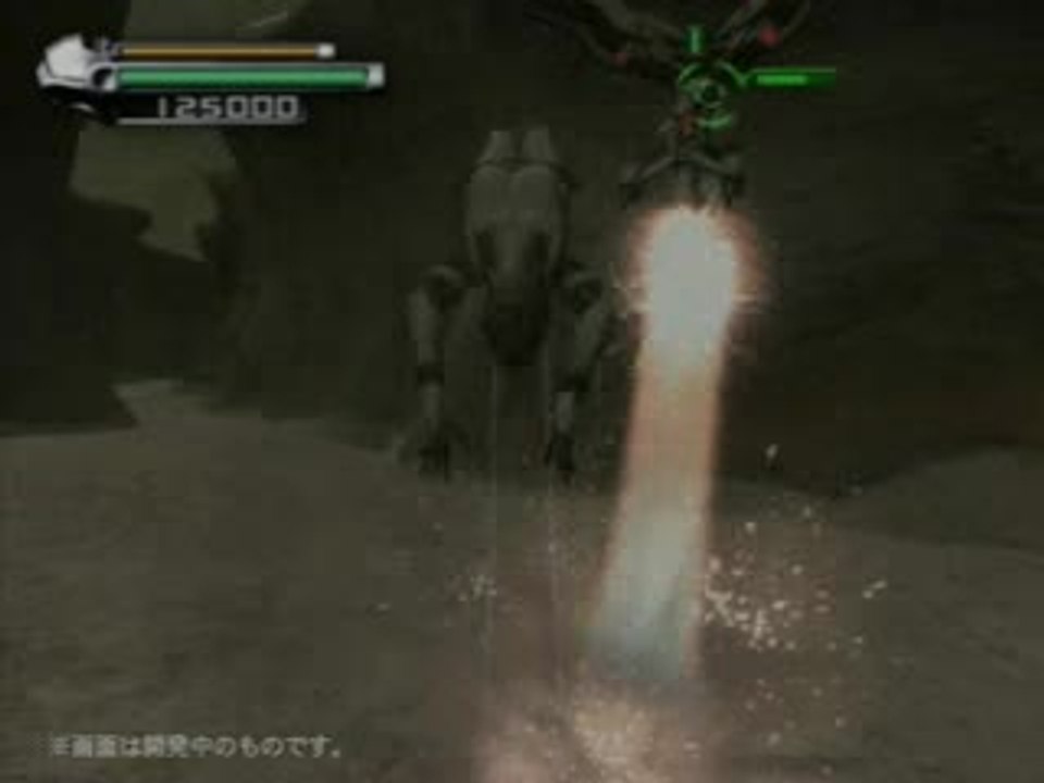 P.N.03 : Spot TV 30 secondes