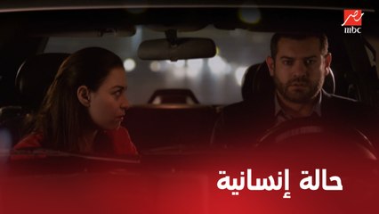 نيران صديقة | الحلقة 25 | أميرة عايزة تتبرع بأعضائها لحشمت، وطارق معترض