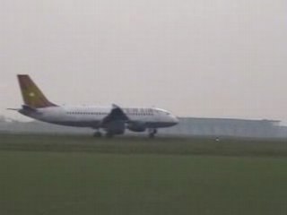 Le pire atterrissage au monde