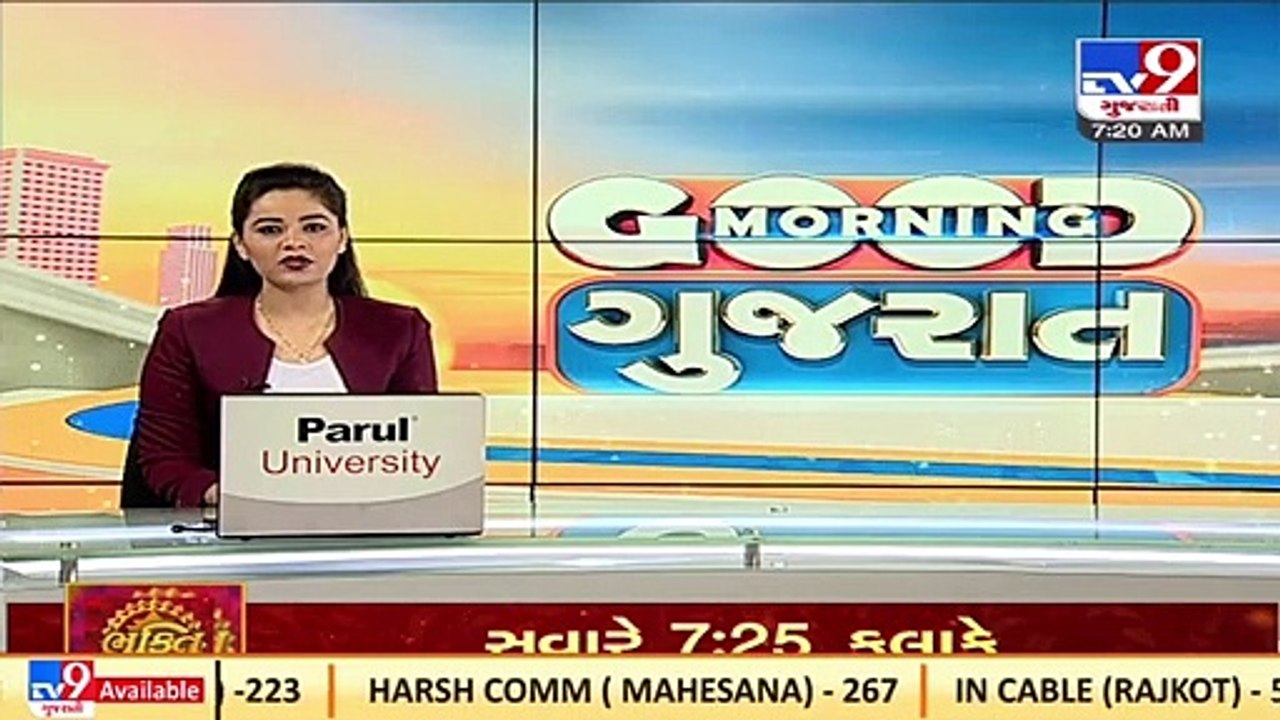 Rajkot dairy will provide milk to malnourished children free of cost _Gujarat _TV9GujaratiNews