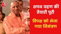 Yogi Adityanath to take oath as UP CM for 2nd time