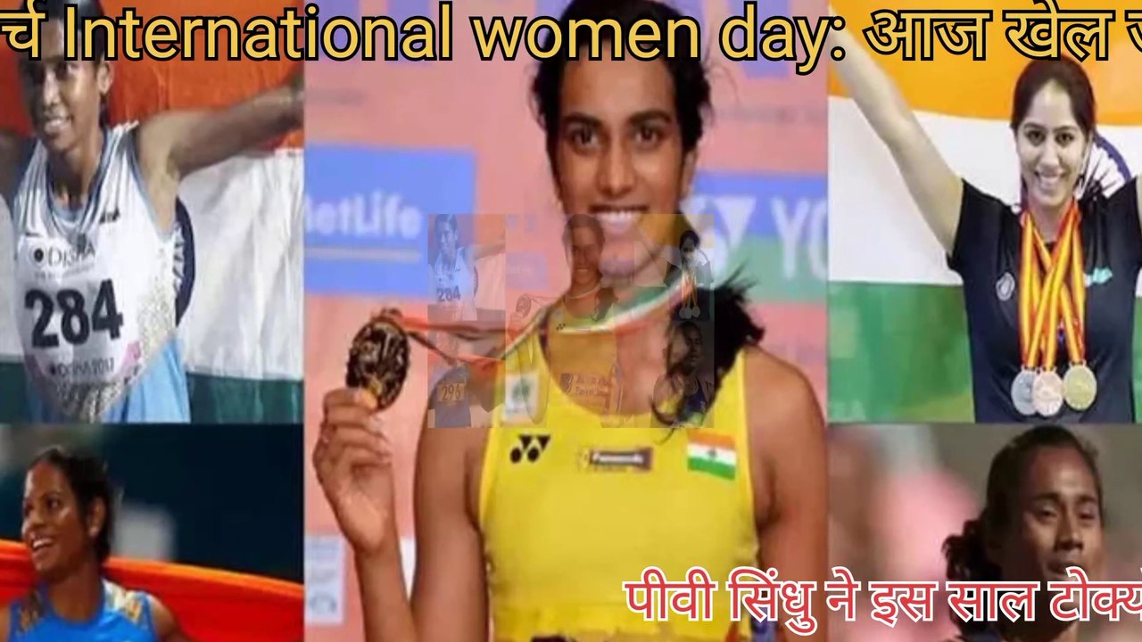 International women day 8 March indian best women