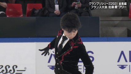 Shun Sato 佐藤駿 - Internationaux de France 2021 FS