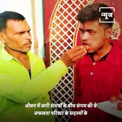 Son Of E-Rickshaw Driver Tops BSEB Bihar Class 12 Exams